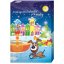 Adventní kalendář 280g MAPES
